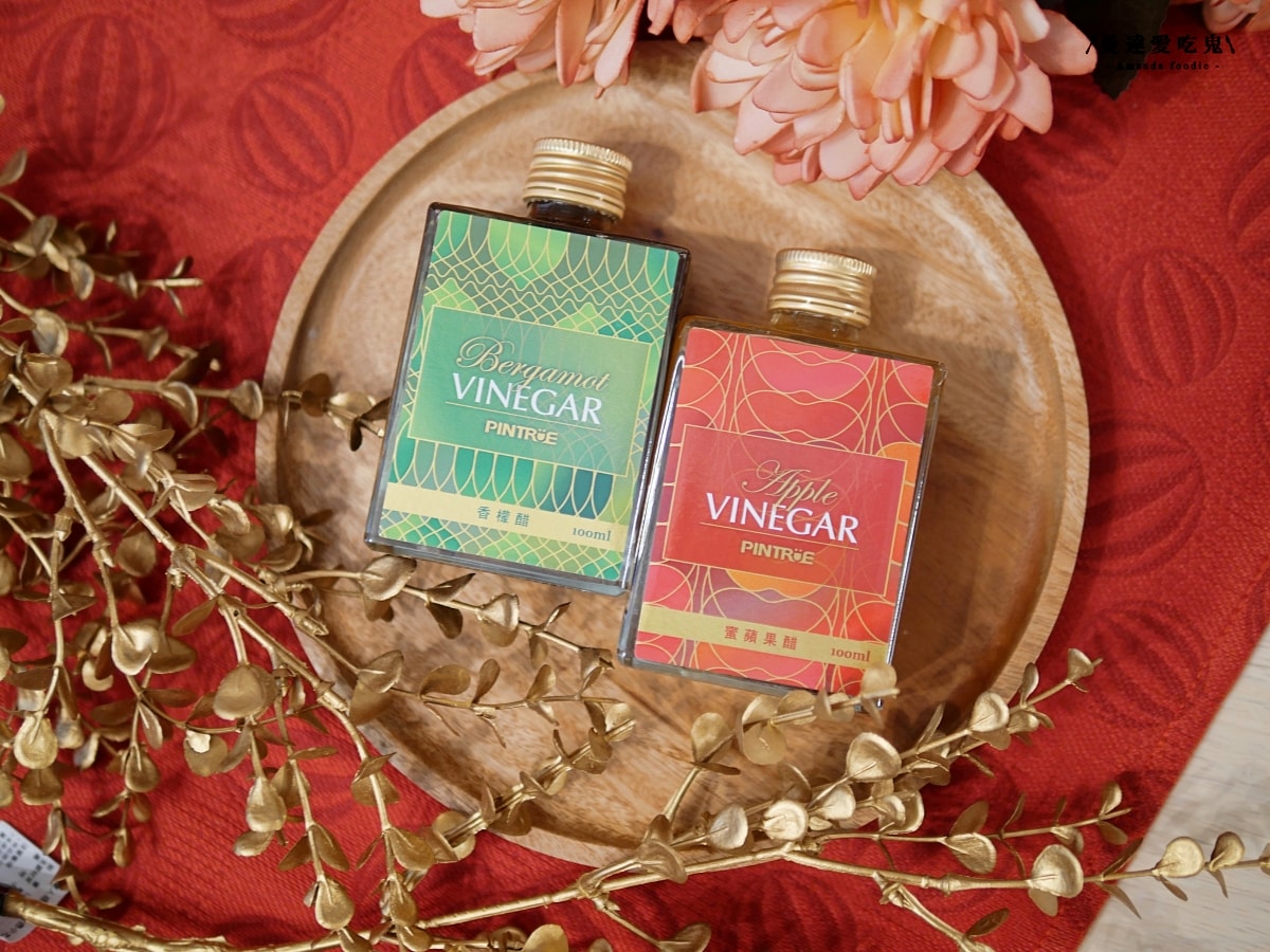 用心釀造的果醋日常「品醋迷 PINTRUE」輕鬆宅配就能喝到的質感醋飲好味道！網購果醋開箱｜蜜蘋果醋、香檬醋、黃梅醋、黑后葡萄醋