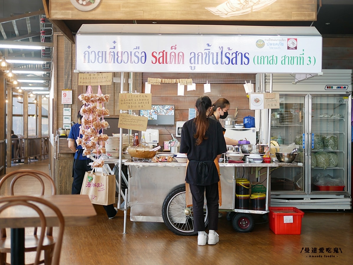 從大片玻璃賞景到特色船麵與涮嘴小點「大城老船麵大立旗艦店」值得收藏的平價高雄景觀餐廳開箱！前金區美食推薦｜高雄約會推薦