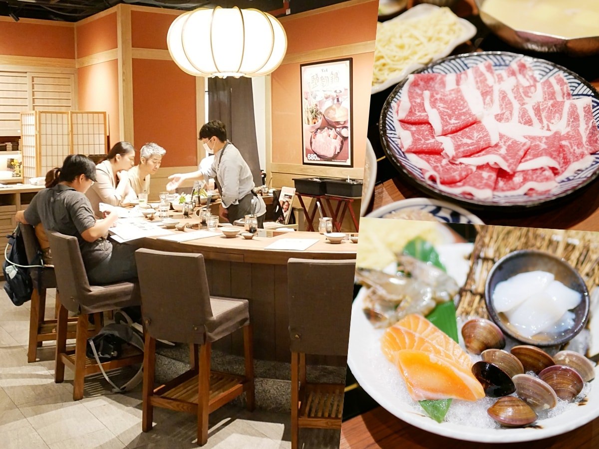 悠閒享受日式暖心滋味「黑毛屋新竹巨城店」日本經典四大鍋 涮涮鍋、壽喜燒、水炊鍋、摩滋鍋 風味一次滿足！新竹火鍋推薦｜新竹美食推薦