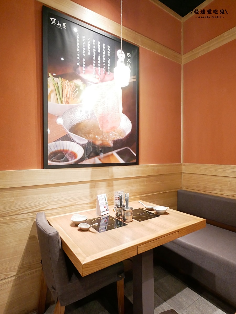 悠閒享受日式暖心滋味「黑毛屋新竹巨城店」日本經典四大鍋 涮涮鍋、壽喜燒、水炊鍋、摩滋鍋 風味一次滿足！新竹火鍋推薦｜新竹美食推薦