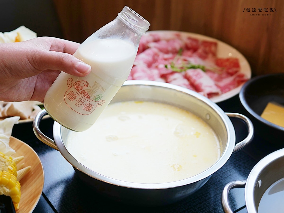 DIY麵條機趣味滿點「荖子鍋Plus新竹大全聯忠孝店」給整罐鮮乳的牛奶鍋一定要點！新竹美食推薦｜新竹聚餐推薦
