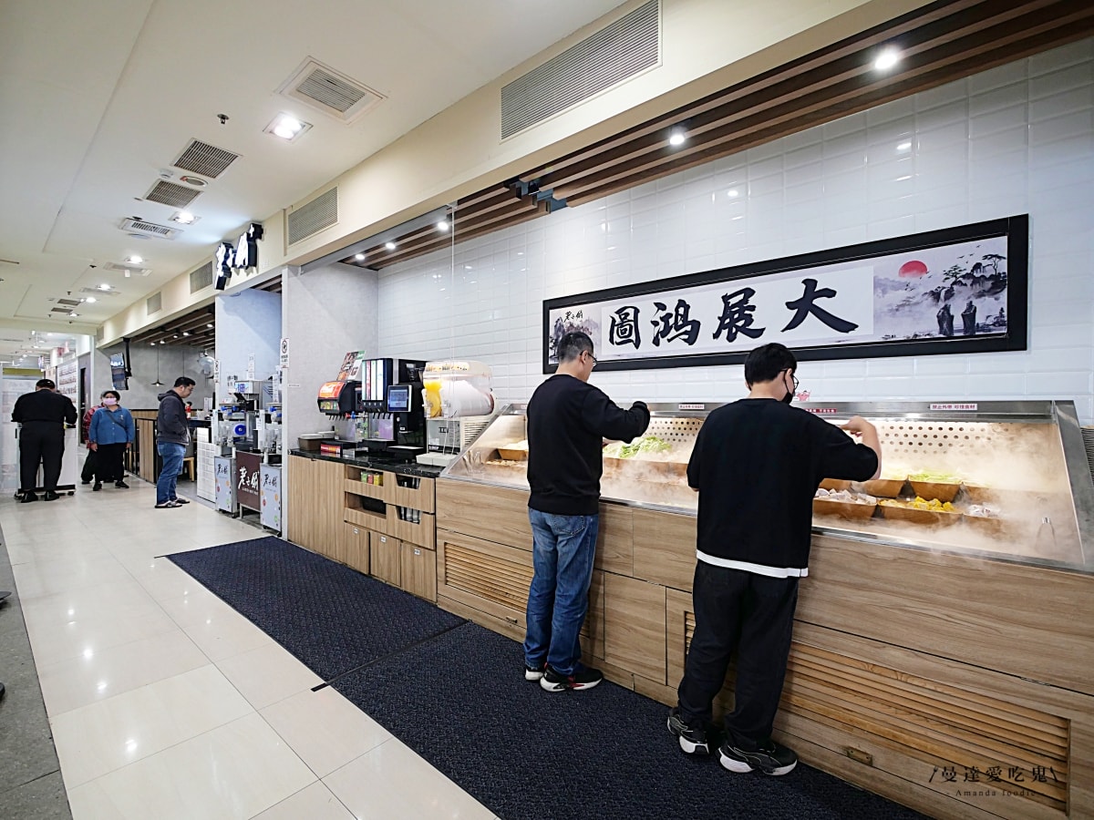 DIY麵條機趣味滿點「荖子鍋Plus新竹大全聯忠孝店」給整罐鮮乳的牛奶鍋一定要點！新竹美食推薦｜新竹聚餐推薦