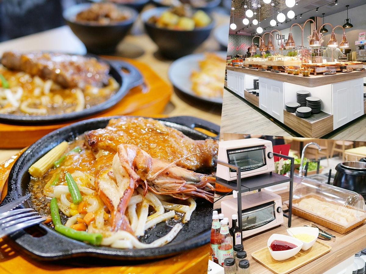 CP值超高!美味排餐尬豐盛自助吧一次滿足「貴族世家mini 左營博愛店」真材實料的s好味道!高雄聚餐推薦|左營美食推薦 - 第1張圖 CP值超高!美味排餐尬豐盛自助吧一次滿足「貴族世家mini 左營博愛店」真材實料的s好味道!高雄聚餐推薦|左營美食推薦