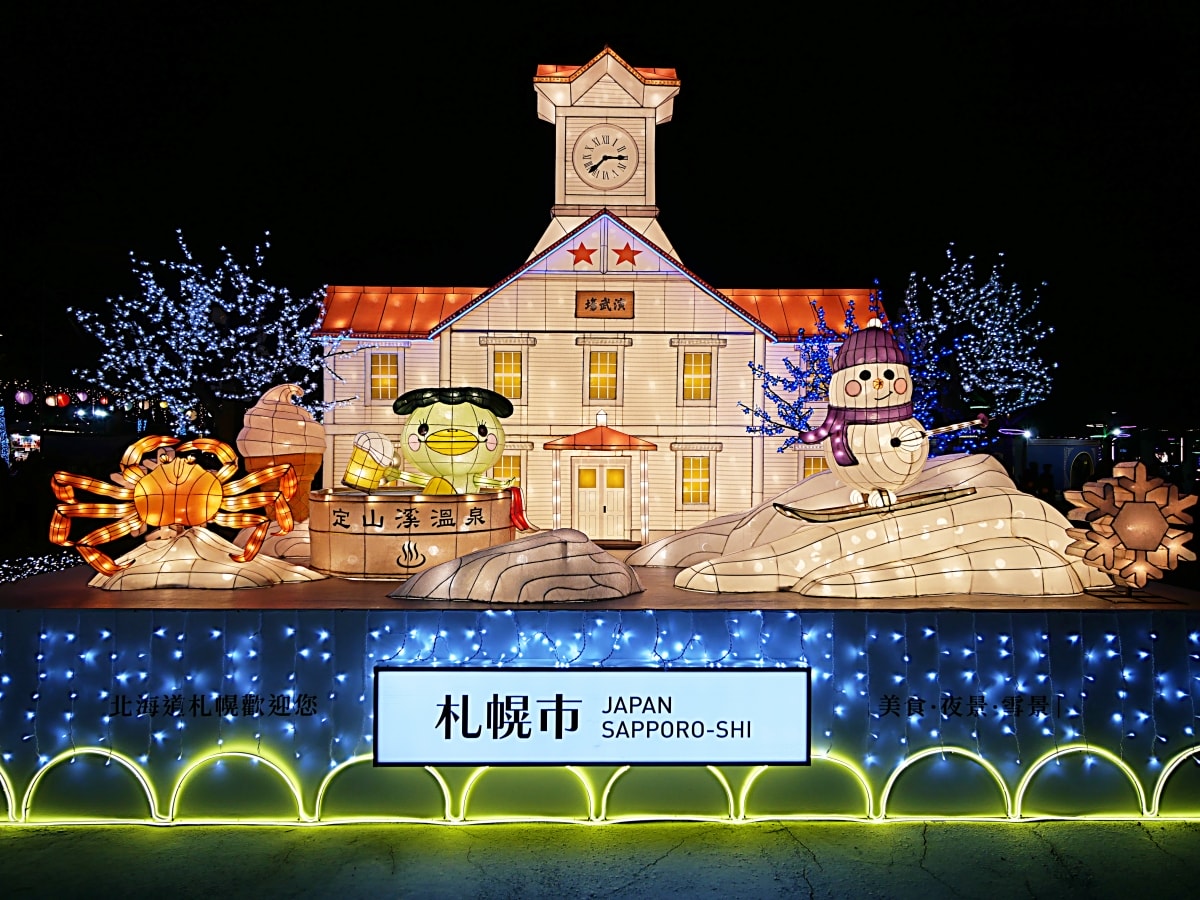 2026台灣燈會在嘉義｜吸睛瑪利歐主題燈區、主燈科技體驗、中華電信攤位闖關抽獎全紀錄！嘉義燈會｜嘉義景點推薦