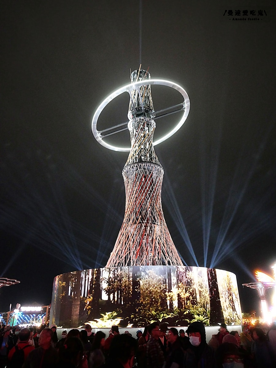 2026台灣燈會在嘉義｜吸睛瑪利歐主題燈區、主燈科技體驗、中華電信攤位闖關抽獎全紀錄！嘉義燈會｜嘉義景點推薦