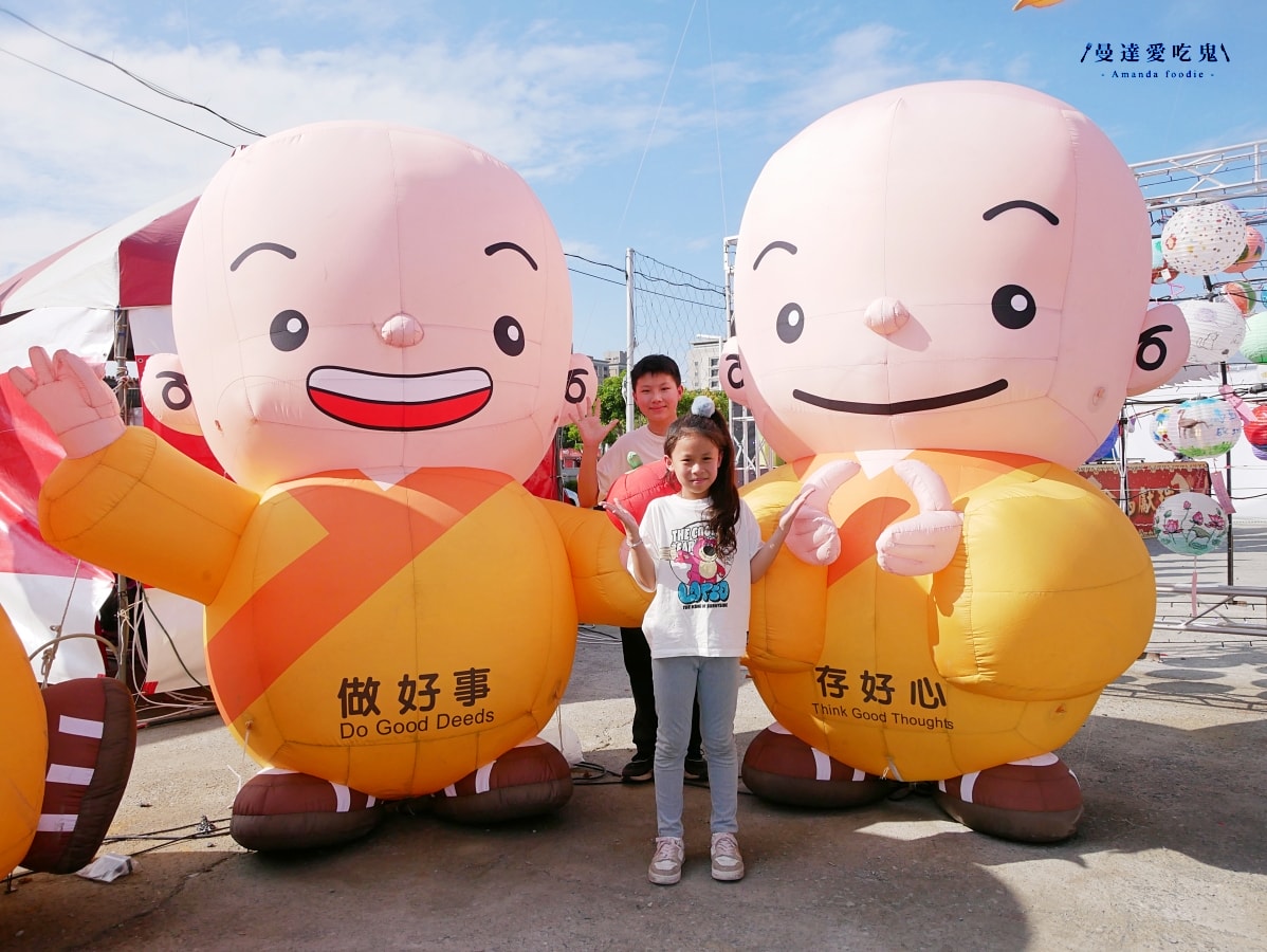 2026台灣燈會在嘉義｜吸睛瑪利歐主題燈區、主燈科技體驗、中華電信攤位闖關抽獎全紀錄！嘉義燈會｜嘉義景點推薦