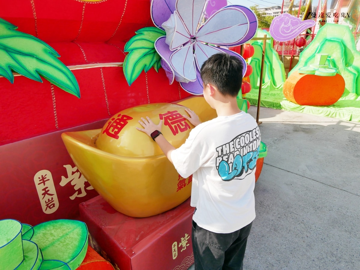 2026台灣燈會在嘉義｜吸睛瑪利歐主題燈區、主燈科技體驗、中華電信攤位闖關抽獎全紀錄！嘉義燈會｜嘉義景點推薦