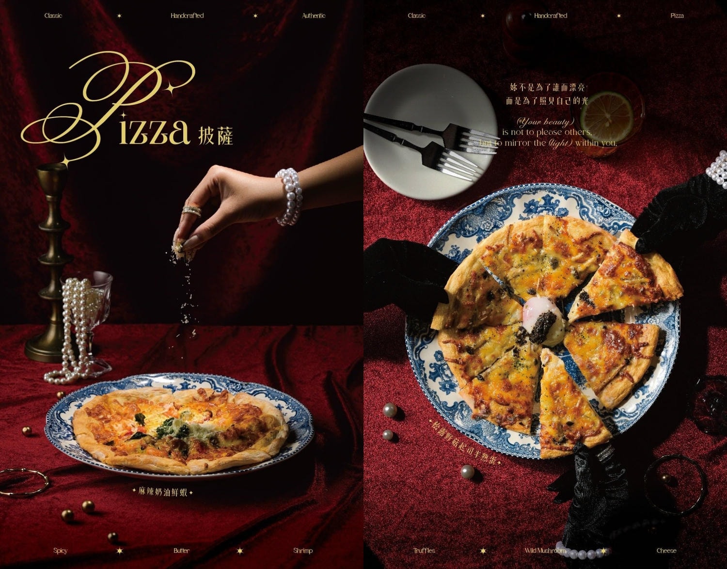 美翻天！從用餐環境到上桌餐點都讓人欲罷不能的浪漫饗宴「今鶴義式餐酒館安平店」超萌立體泡澡熊奶茶吸睛必點！台南慶生推薦｜台南約會推薦