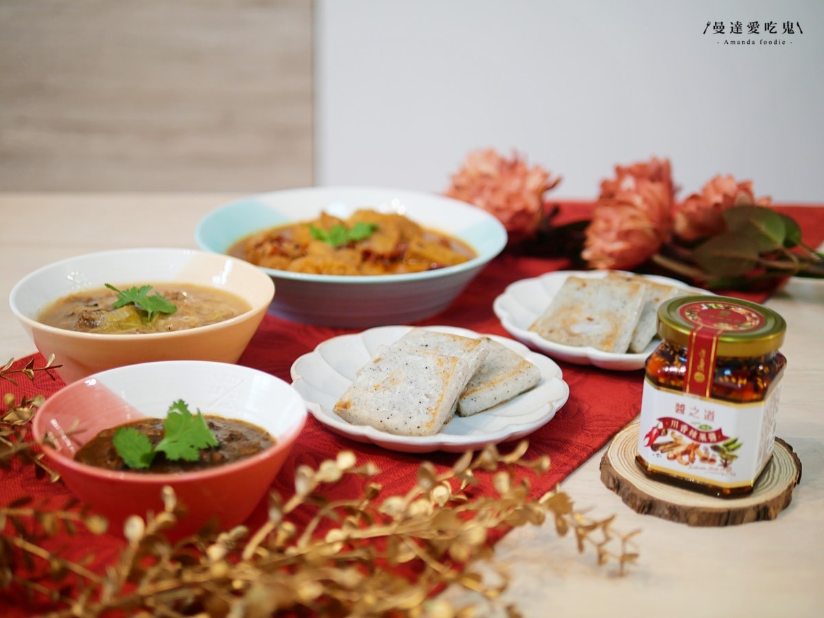 【素食伴手禮推薦｜宅配】素食冷凍包首選｜鈺善閣米其林推薦・星宇航空合作的高端素食料理 