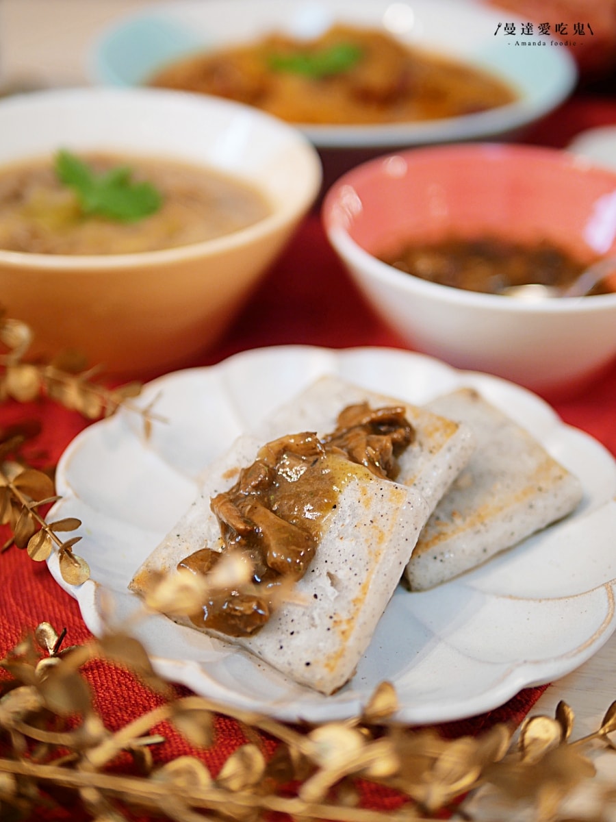 【素食伴手禮推薦｜宅配】素食冷凍包首選｜鈺善閣米其林推薦・星宇航空合作的高端素食料理 