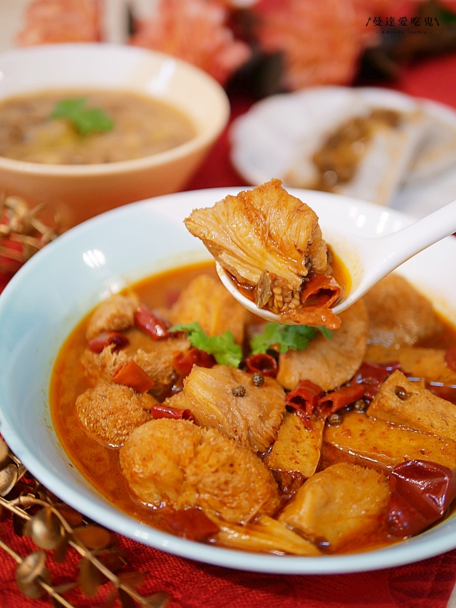 【素食伴手禮推薦｜宅配】素食冷凍包首選｜鈺善閣米其林推薦・星宇航空合作的高端素食料理 