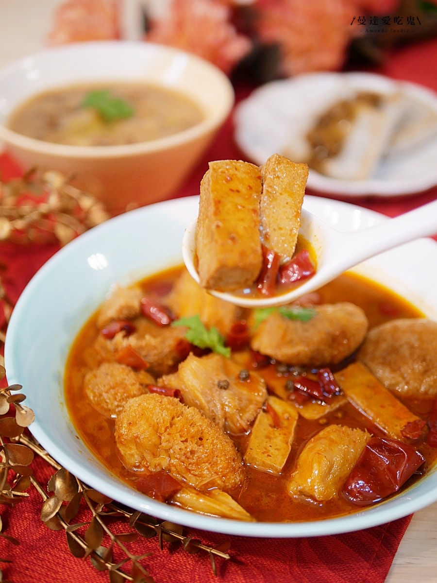 【素食伴手禮推薦｜宅配】素食冷凍包首選｜鈺善閣米其林推薦・星宇航空合作的高端素食料理 