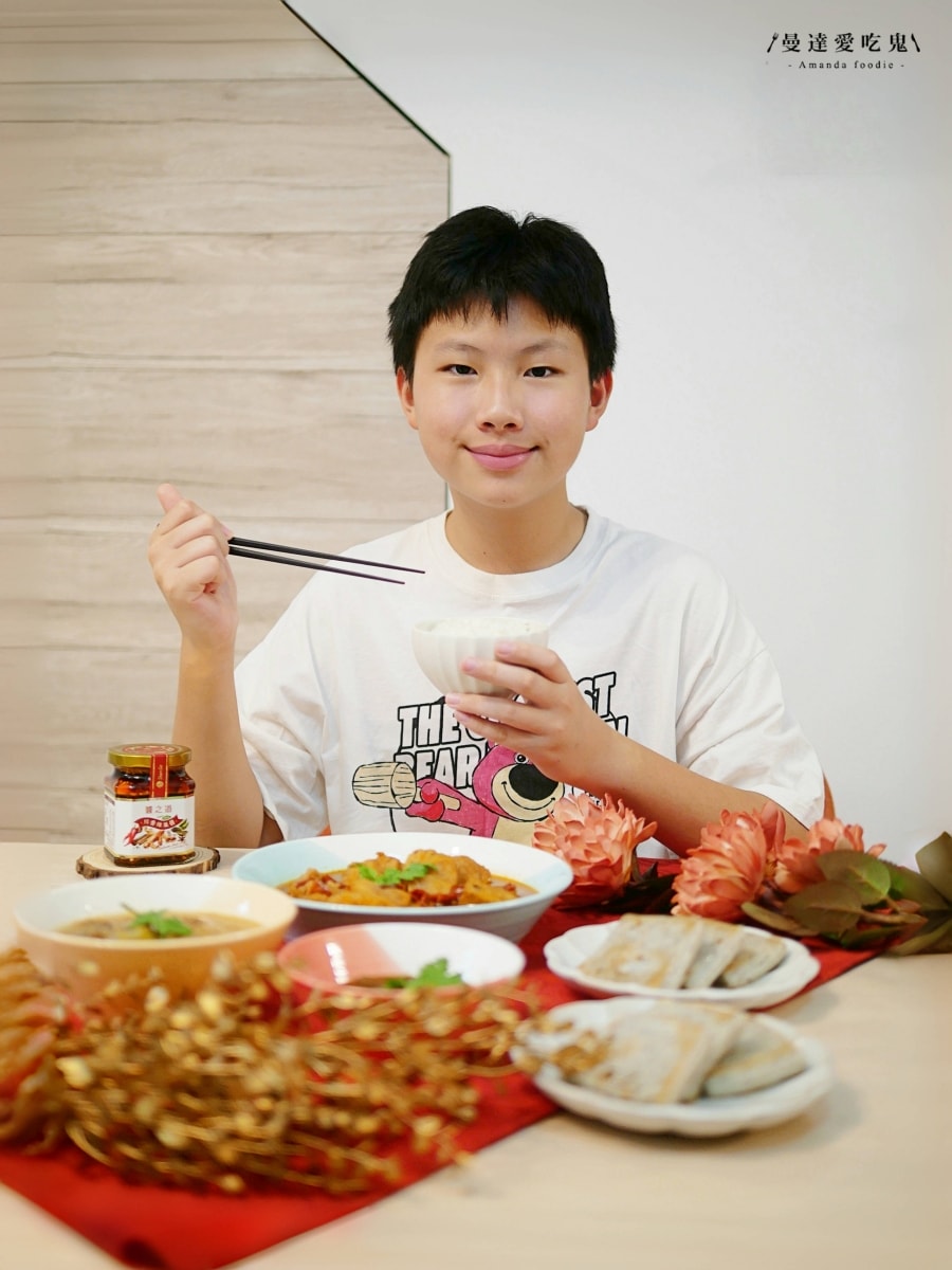 【素食伴手禮推薦｜宅配】素食冷凍包首選｜鈺善閣米其林推薦・星宇航空合作的高端素食料理 