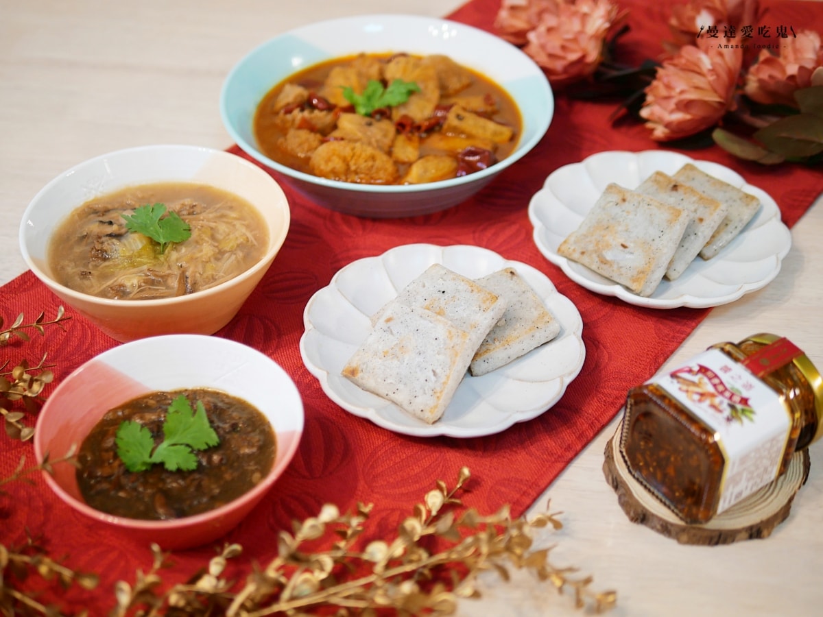 【素食伴手禮推薦｜宅配】素食冷凍包首選｜鈺善閣米其林推薦・星宇航空合作的高端素食料理 