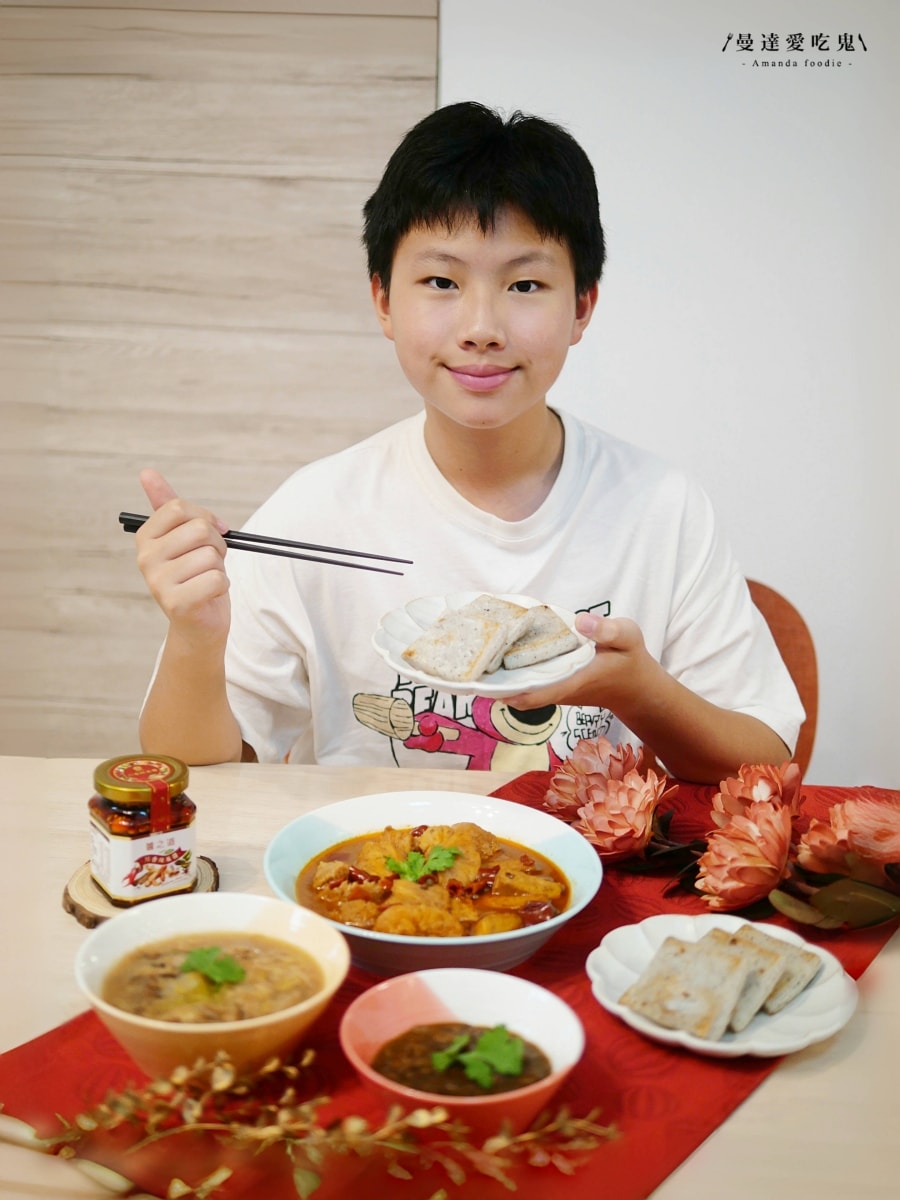 【素食伴手禮推薦｜宅配】素食冷凍包首選｜鈺善閣米其林推薦・星宇航空合作的高端素食料理 