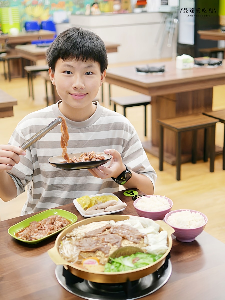新店報報!暖心火鍋尬銅盤烤肉一次滿足「夯肉吃鍋銅盤烤肉」平價滿足雙享受!永大路平價美食|台南火烤兩吃|台南銅盤烤肉 - 第12張圖 新店報報!暖心火鍋尬銅盤烤肉一次滿足「夯肉吃鍋銅盤烤肉」平價滿足雙享受!永大路平價美食|台南火烤兩吃|台南銅盤烤肉