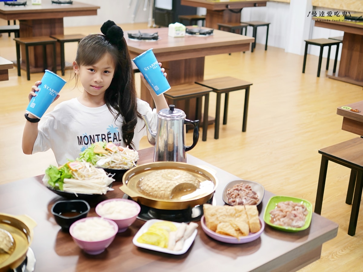 新店報報!暖心火鍋尬銅盤烤肉一次滿足「夯肉吃鍋銅盤烤肉」平價滿足雙享受!永大路平價美食|台南火烤兩吃|台南銅盤烤肉 - 第7張圖 新店報報!暖心火鍋尬銅盤烤肉一次滿足「夯肉吃鍋銅盤烤肉」平價滿足雙享受!永大路平價美食|台南火烤兩吃|台南銅盤烤肉