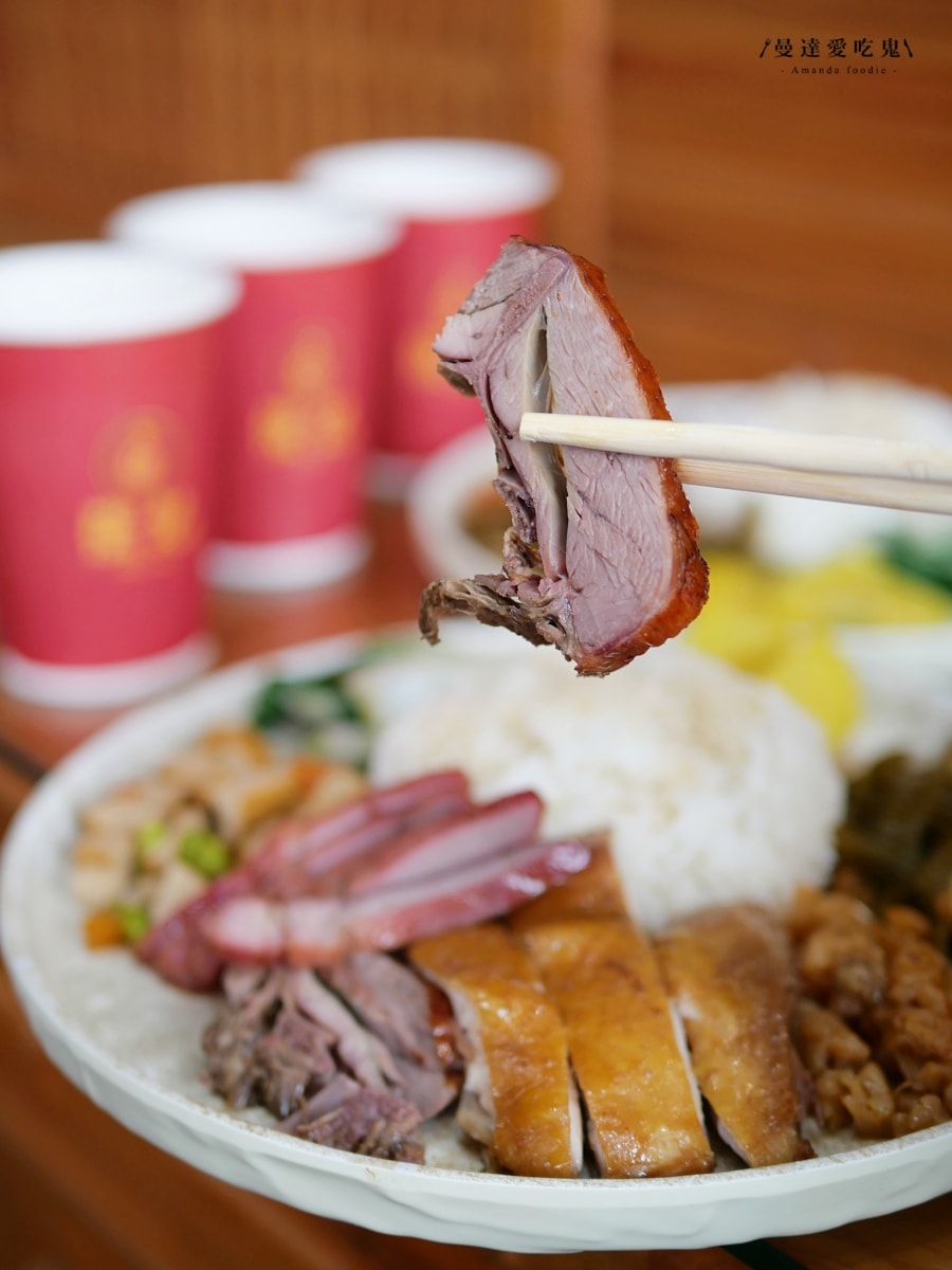 嘉義美食｜在地人默默收藏的港味寶藏「強記燒臘」30年老字號一吃愛上，內用享飲料、湯品暢飲！嘉義便當推薦｜嘉義港式燒臘