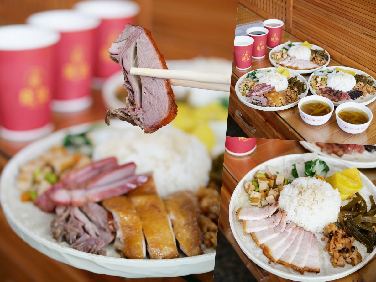 嘉義美食｜在地人默默收藏的港味寶藏「強記燒臘」30年老字號一吃愛上，內用享飲料、湯品暢飲！嘉義便當推薦｜嘉義港式燒臘