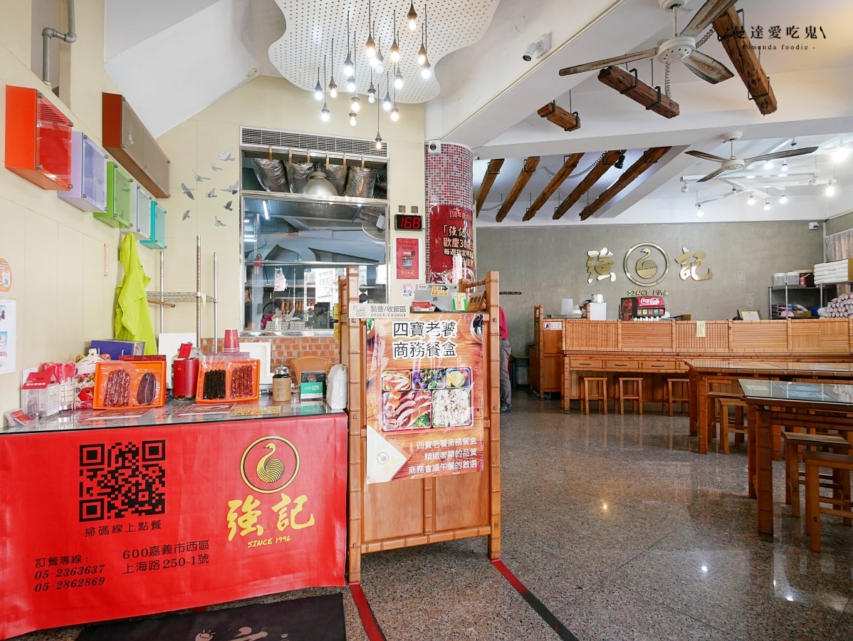 嘉義美食｜在地人默默收藏的港味寶藏「強記燒臘」30年老字號一吃愛上，內用享飲料、湯品暢飲！嘉義便當推薦｜嘉義港式燒臘