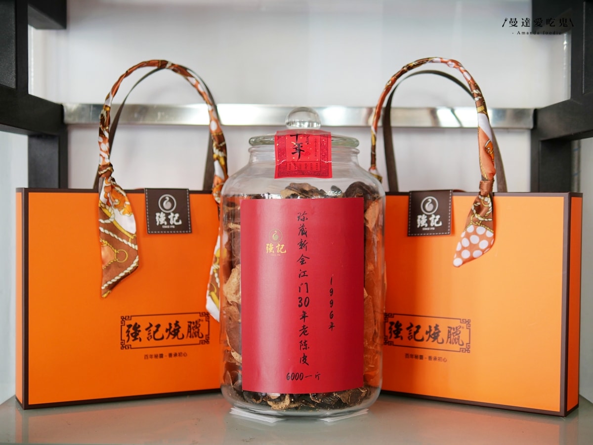 嘉義美食｜在地人默默收藏的港味寶藏「強記燒臘」30年老字號一吃愛上，內用享飲料、湯品暢飲！嘉義便當推薦｜嘉義港式燒臘