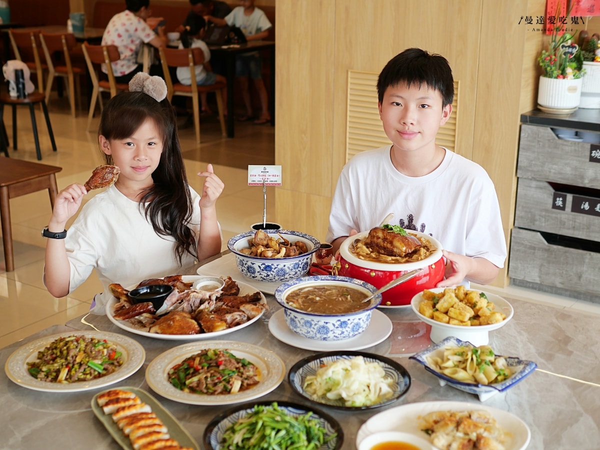 南投竹山美食｜拜拜完直接開吃「豪客窯烤雞 紫南宮店」皮脆肉嫩的高溫窯烤雞迷人飄香，澎湃辦桌料理一次滿足！紫南宮美食推薦｜竹山甕仔雞推薦