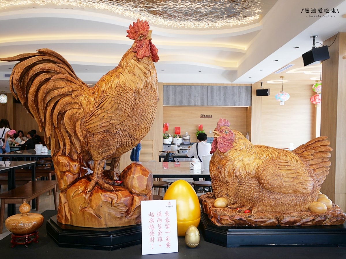 南投竹山美食｜拜拜完直接開吃「豪客窯烤雞 紫南宮店」皮脆肉嫩的高溫窯烤雞迷人飄香，澎湃辦桌料理一次滿足！紫南宮美食推薦｜竹山甕仔雞推薦