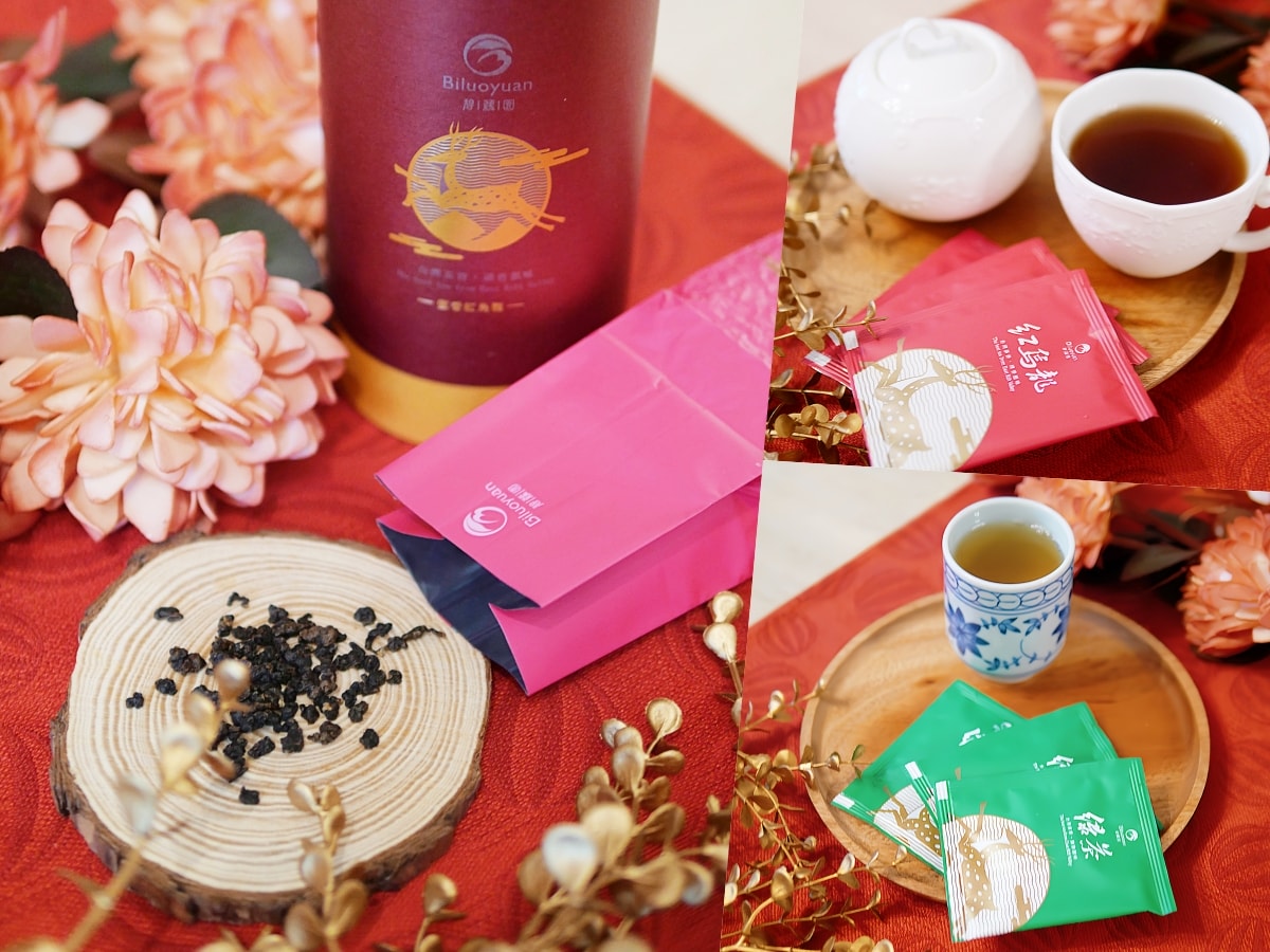 友善蜜香紅烏龍溫潤甘甜「碧蘿園茗茶坊」三合一茶包輕鬆享受日常品茶時光！宅配茶葉推薦｜台灣茶葉推薦