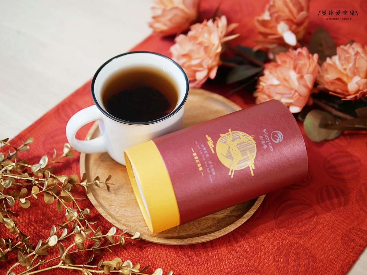 友善蜜香紅烏龍溫潤甘甜「碧蘿園茗茶坊」三合一茶包輕鬆享受日常品茶時光！宅配茶葉推薦｜台灣茶葉推薦