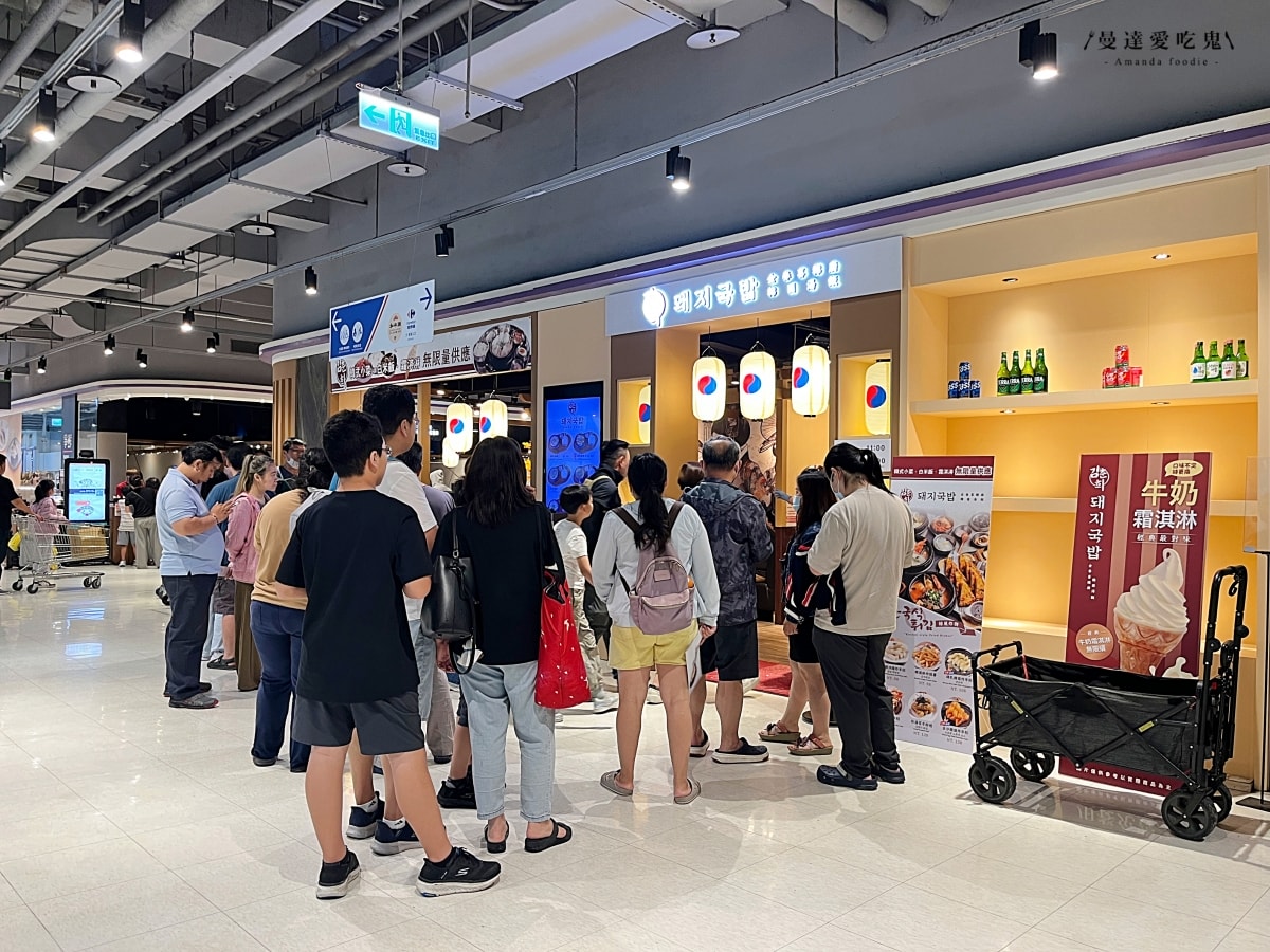 台南韓式料理推薦｜內用小菜白飯霜淇淋無限供應「金春喜韓廚 台南仁德家樂福店」韓式湯飯暖心登場！台南美食推薦｜台南聚餐推薦
