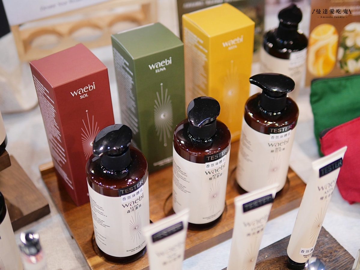 一日調香師體驗！南台灣首發香氛市集「亞洲香水節」用氣味展開一場隱形風景旅行！高雄展覽活動｜高雄駁二市集