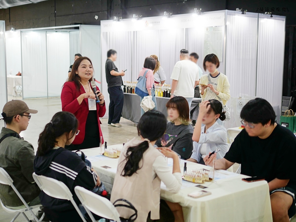 一日調香師體驗！南台灣首發香氛市集「亞洲香水節」用氣味展開一場隱形風景旅行！高雄展覽活動｜高雄駁二市集