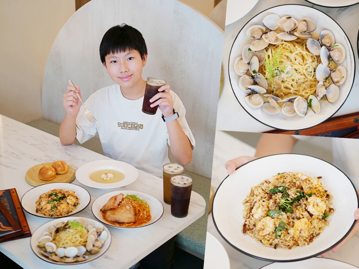 台中一中商圈義式餐廳氛圍感滿分「Paradiso爬樓梯」XO醬鮮蝦炒飯必點，平價聚餐約會好選擇！台中聚餐推薦｜一中商圈美食