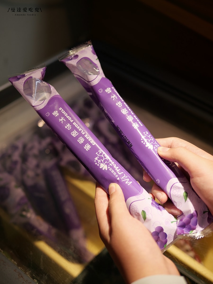 這澎湃份量說是一人份你敢信!難怪整間店直接爆滿「瘋鍋火烤兩吃大甲總店」火鍋燒肉雙享受,自助吧吃到飽的台中聚餐好去處!台中美食推薦|大甲聚餐推薦 - 第12張圖 這澎湃份量說是一人份你敢信!難怪整間店直接爆滿「瘋鍋火烤兩吃大甲總店」火鍋燒肉雙享受,自助吧吃到飽的台中聚餐好去處!台中美食推薦|大甲聚餐推薦