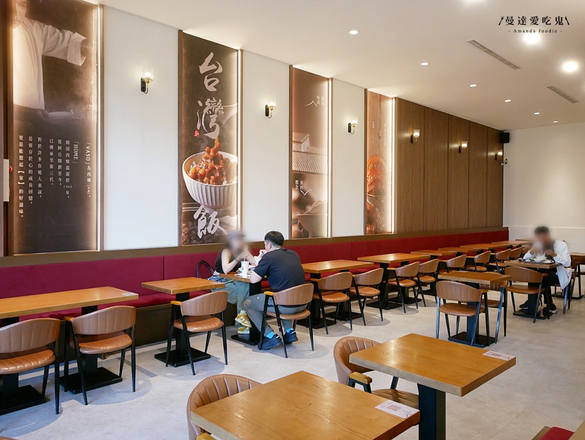 台南最美台式小吃店!米其林必比登推薦肉燥飯「VASO弘肉燥飯舖 安平店」限量腿庫飯、蒸蛋湯必點!台南美食推薦|安平美食推薦 - 第4張圖 台南最美台式小吃店!米其林必比登推薦肉燥飯「VASO弘肉燥飯舖 安平店」限量腿庫飯、蒸蛋湯必點!台南美食推薦|安平美食推薦