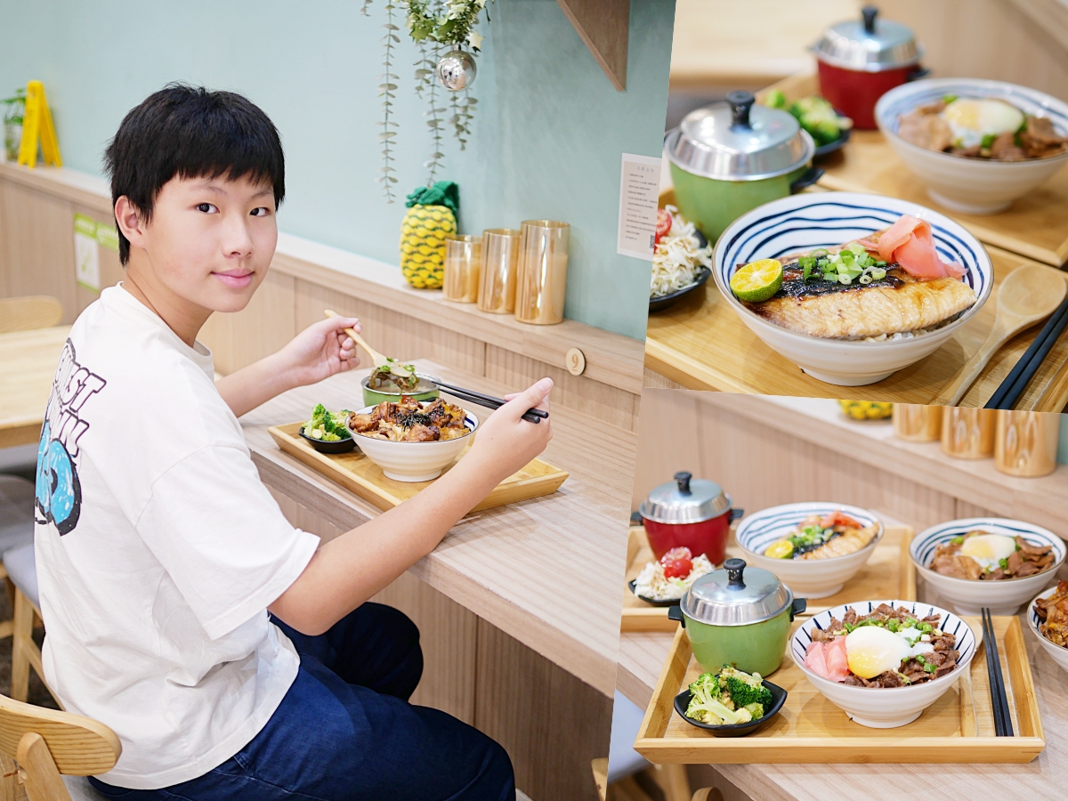 上桌就能聞到迷人炙烤香氣「一燃丼飯專賣店」現點現烤超滿足，價格實在又有飽足感的高雄鳳山日式丼飯推薦！