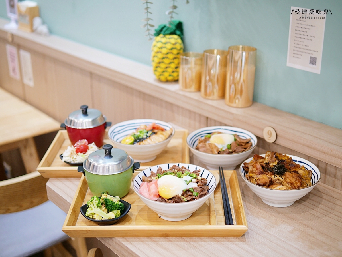 上桌就能聞到迷人炙烤香氣「一燃丼飯專賣店」現點現烤超滿足，價格實在又有飽足感的高雄鳳山日式丼飯推薦！