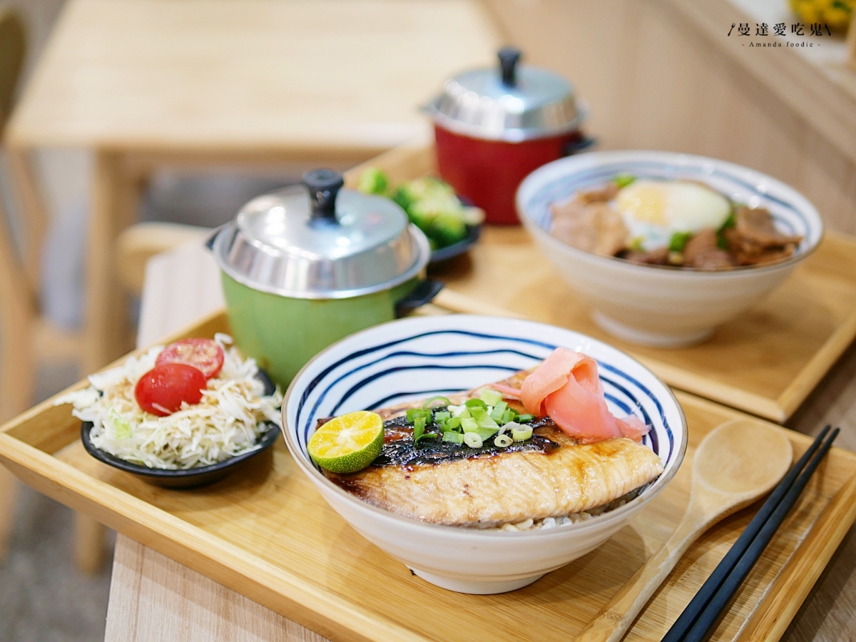 上桌就能聞到迷人炙烤香氣「一燃丼飯專賣店」現點現烤超滿足，價格實在又有飽足感的高雄鳳山日式丼飯推薦！