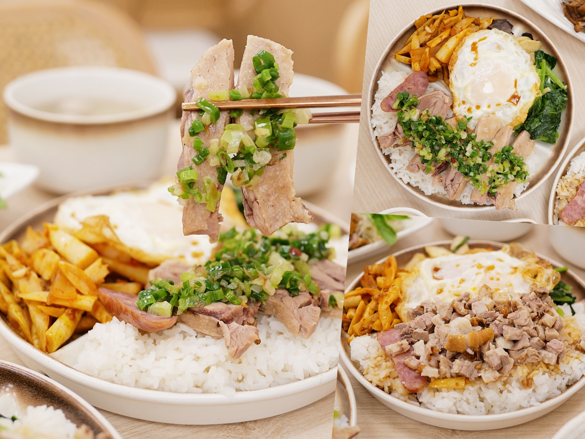 嘉義美食推薦｜舒適用餐空間搭配鮮嫩鵝肉料理「偶鵝嚐嚐台林店」必點糖燻鵝肉與炸鵝蛋！嘉義便當推薦｜嘉義外送推薦