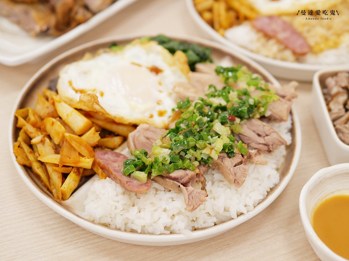 嘉義美食推薦｜舒適用餐空間搭配鮮嫩鵝肉料理「偶鵝嚐嚐台林店」必點糖燻鵝肉與炸鵝蛋！嘉義便當推薦｜嘉義外送推薦