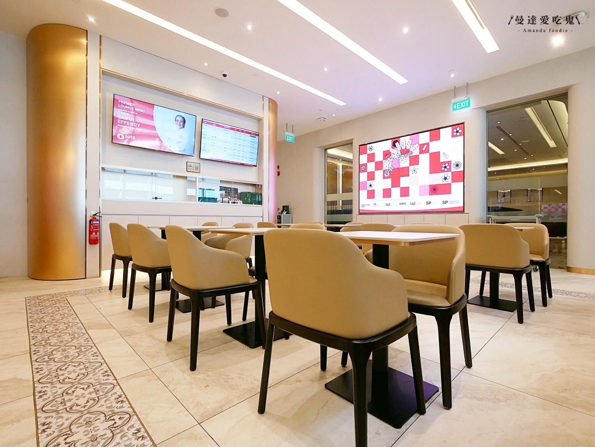 JCB LoungeKey 免費進機場貴賓室｜新加坡樟宜機場第三航廈 SATS Premier Lounge 候機也能舒適享受旅行時光！