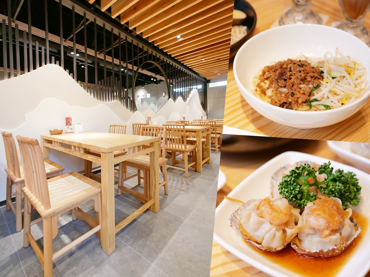 高雄鹽埕美食推薦「春水堂駁二店」進駐百年港區倉庫，珍珠奶茶創始品牌必點功夫麵、蘿蔔糕與經典茶點一次開箱！駁二美食推薦｜駁二聚餐推薦