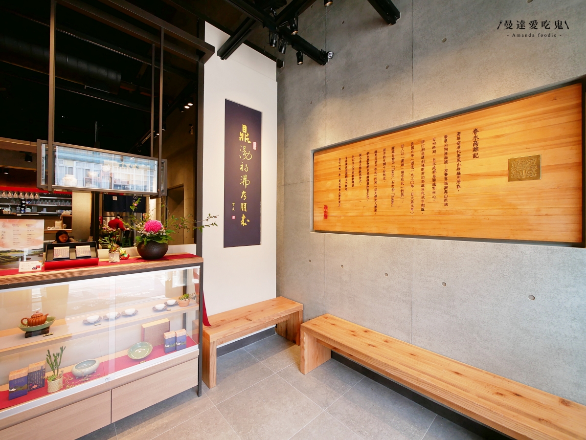 高雄鹽埕美食推薦「春水堂駁二店」進駐百年港區倉庫，珍珠奶茶創始品牌必點功夫麵、蘿蔔糕與經典茶點一次開箱！駁二美食推薦｜駁二聚餐推薦