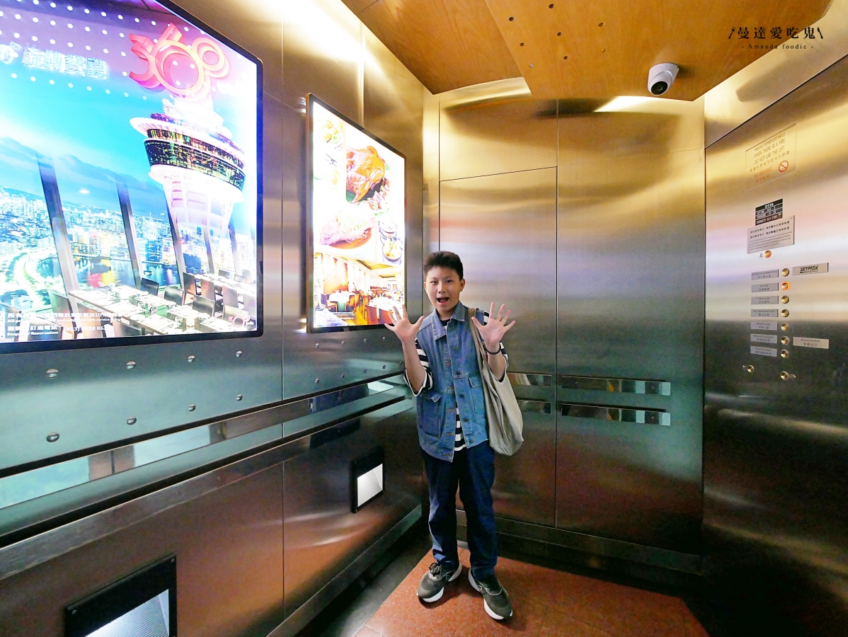 澳門必吃高空景觀餐廳！澳門塔360旋轉餐廳開箱，360度景觀自助餐、下午茶、午晚餐通通有，澳門百萬夜景一覽無遺！澳門吃到飽推薦｜澳門旅遊推薦