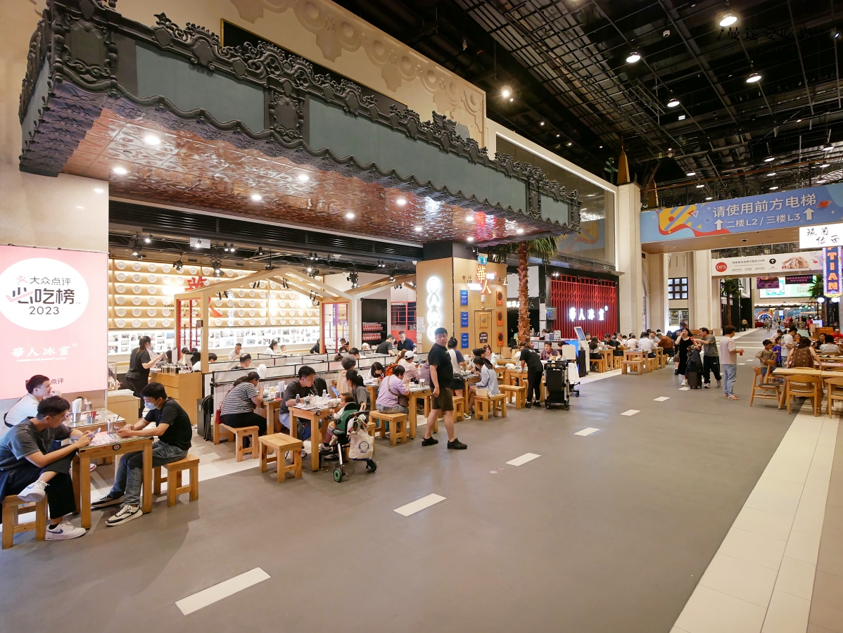 澳門親子住宿推薦｜路氹城人氣度假飯店開箱「澳門新濠影匯 明星匯 Celebrity Tower」寬敞套房、豐盛早餐超加分！澳門飯店推薦｜澳門旅遊推薦