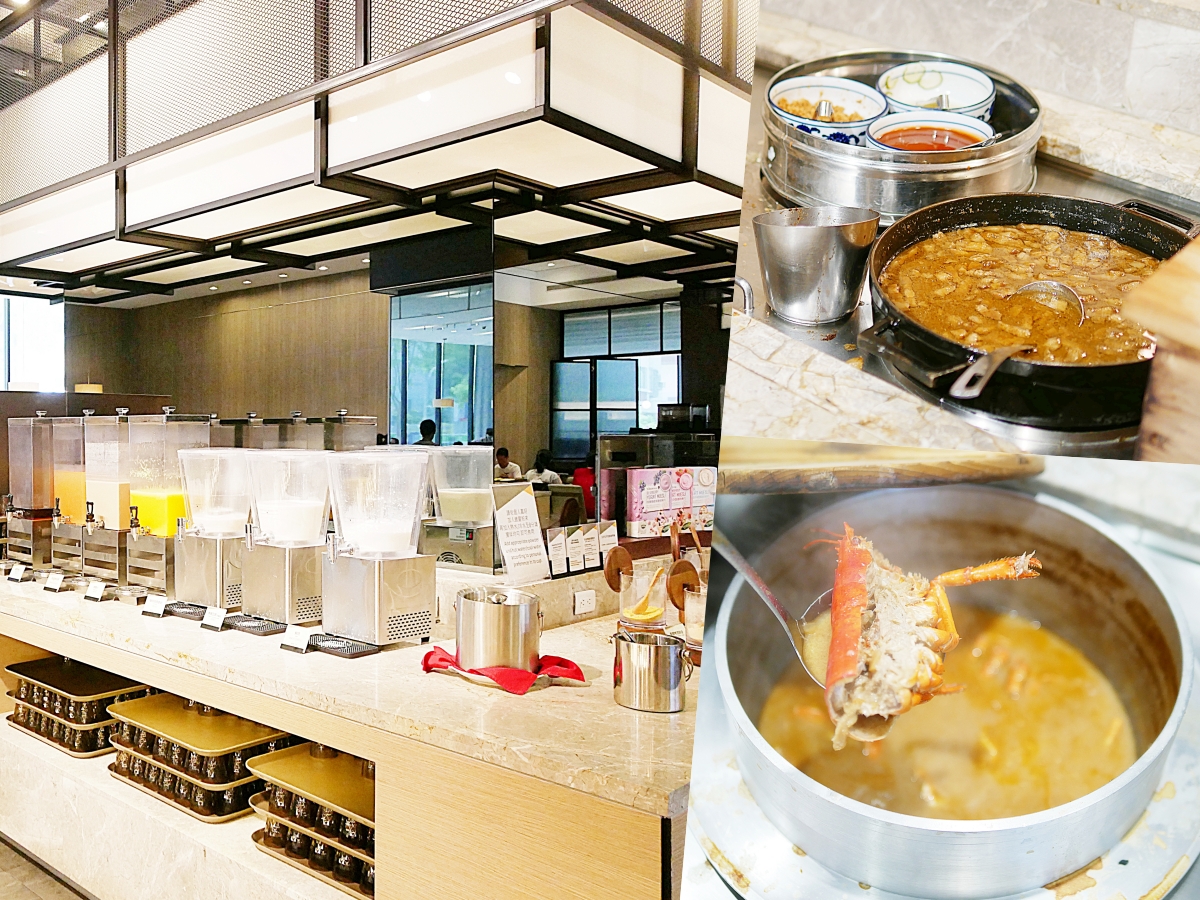 台南吃到飽推薦｜人氣台南飯店自助餐推薦「煙波大飯店台南館 食東西自助餐廳」必吃台南牛肉湯、多國料理一次滿足！台南中西區美食｜台南吃到飽推薦