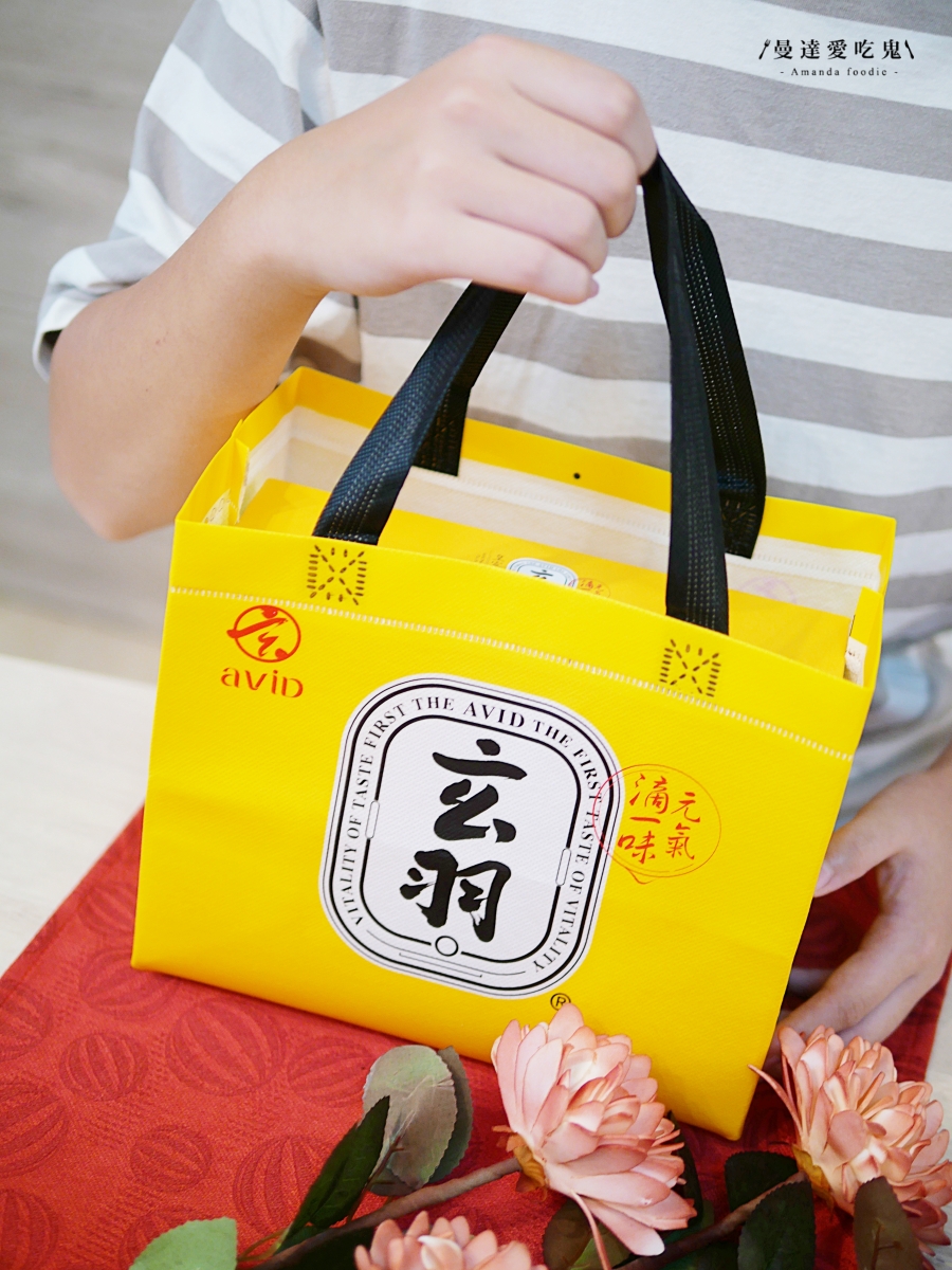 台灣黑羽土雞萃取精華！常溫攜帶更便利的「玄羽皇家滴雞精」開箱分享，忙碌上班族與家庭日常補養推薦！