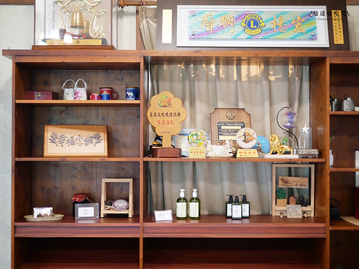南投集集住宿推薦「香榭雅筑民宿」享受法式鄉村風慢旅行，養生早餐、花園景觀一次滿足！集集住宿推薦｜南投旅遊景點