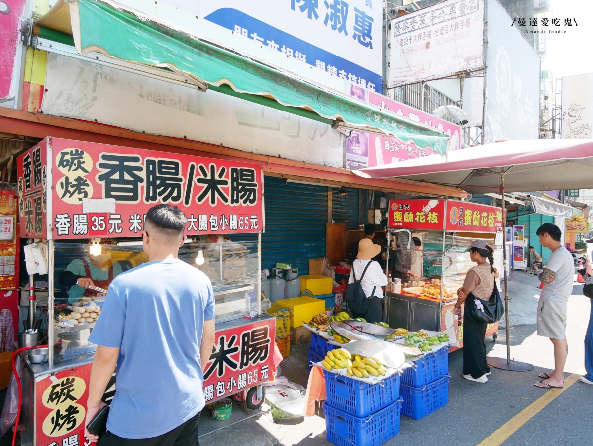 南投集集住宿推薦「香榭雅筑民宿」享受法式鄉村風慢旅行，養生早餐、花園景觀一次滿足！集集住宿推薦｜南投旅遊景點