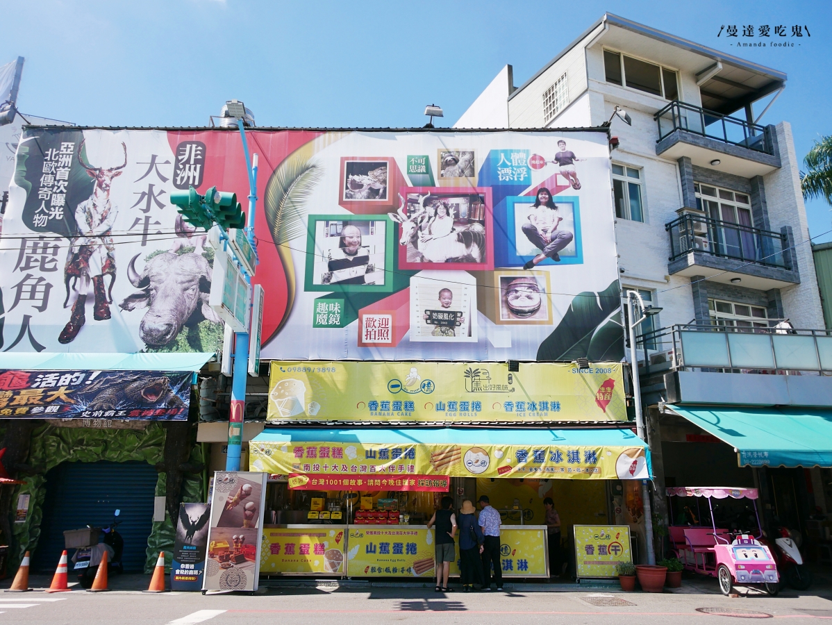 南投集集住宿推薦「香榭雅筑民宿」享受法式鄉村風慢旅行，養生早餐、花園景觀一次滿足！集集住宿推薦｜南投旅遊景點